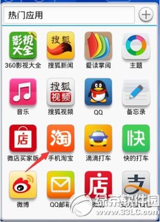 �ֻ��Ա���ô��q�� �ֻ��Ա���q�ҷ���ͼ������