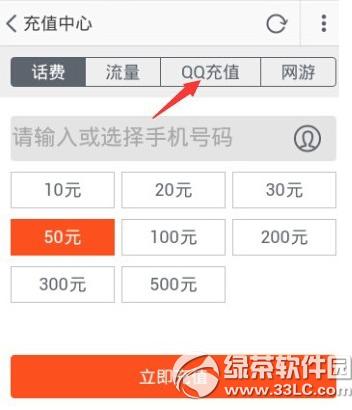 �ֻ��Ա���ô��q�� �ֻ��Ա���q�ҷ���ͼ������