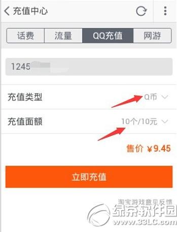 �ֻ��Ա���ô��q�� �ֻ��Ա���q�ҷ���ͼ������