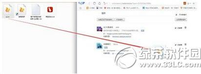 �Ա���̨�޸�����ô�� �Ա���̨�޸���ʹ�ý̳�