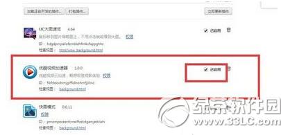 �Ա���̨�޸�����ô�� �Ա���̨�޸���ʹ�ý̳�