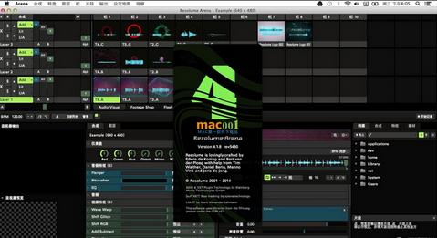 resolume arena��ô�� resolume arenaʹ�÷���