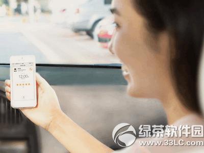 �εδ���һ�����ô�� �εδ���һ���ʹ�ý̳�