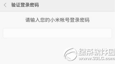 С�׽�����������������ô�� С�׽��������������˽���취