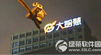 �ֻ����������ĸ����� �ֻ����������Ƽ�����