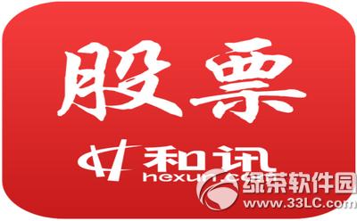 �ֻ�����������һ������ �ֻ����������Ƽ��ܽ�