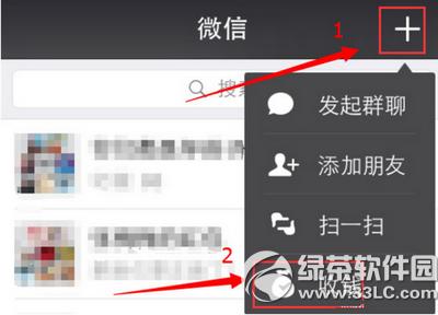 ΢����ô��Ǯ ΢����Ǯ�����������̡�ͼ�ġ�