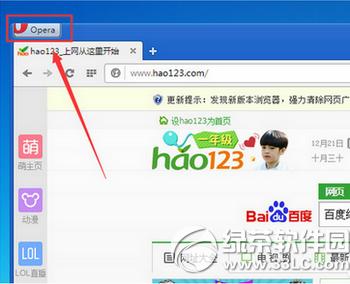 ŷ���������ô�ղ���ҳ ŷ��������ղ���ҳͼ�Ľ̳�