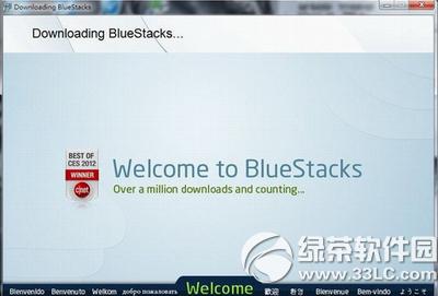 ΢�ŵ��԰���ô������Ȧ ΢�ŵ��԰濴����Ȧ��������