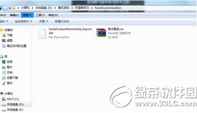 �������µ�����������ô���� �������µ��������ݵ���̳�