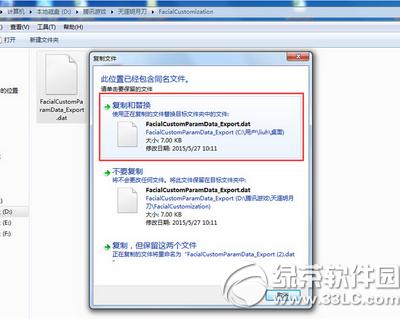 �������µ�����������ô���� �������µ��������ݵ���̳�