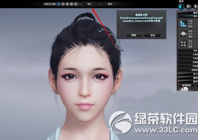 �������µ�����������ô���� �������µ��������ݵ���̳�