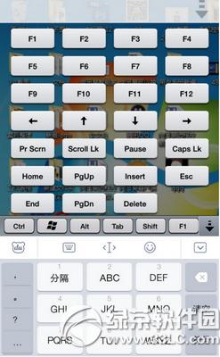 �ֻ����տ�Զ�̿���������ô�� �ֻ����տ�Զ�̿�������ʹ�ý̳�