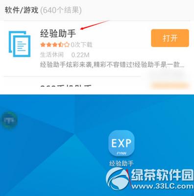 �ٶȾ���������ô�� �ٶȾ�������ʹ��ͼ�Ľ̳�