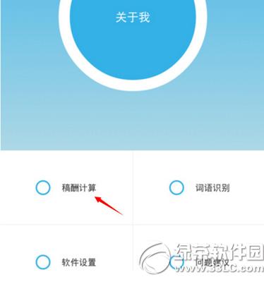 �ٶȾ���������ô�� �ٶȾ�������ʹ��ͼ�Ľ̳�