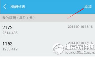 �ٶȾ���������ô�� �ٶȾ�������ʹ��ͼ�Ľ̳�