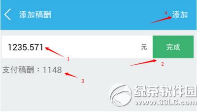 �ٶȾ���������ô�� �ٶȾ�������ʹ��ͼ�Ľ̳�