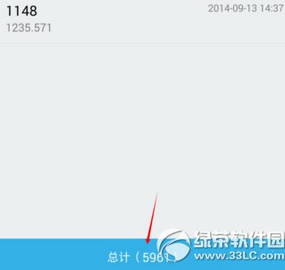 �ٶȾ���������ô�� �ٶȾ�������ʹ��ͼ�Ľ̳�