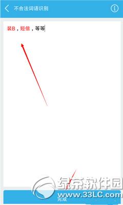 �ٶȾ���������ô�� �ٶȾ�������ʹ��ͼ�Ľ̳�