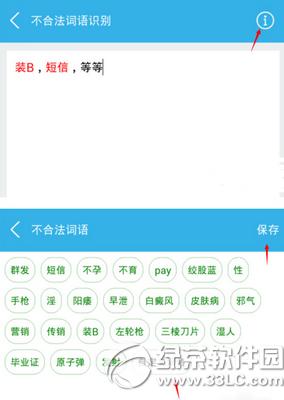 �ٶȾ���������ô�� �ٶȾ�������ʹ��ͼ�Ľ̳�