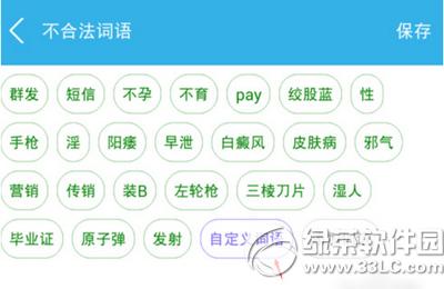 �ٶȾ���������ô�� �ٶȾ�������ʹ��ͼ�Ľ̳�