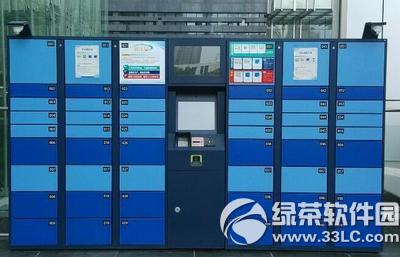 �����ռ���app��ô�� �����ռ���appʹ�ý̳�