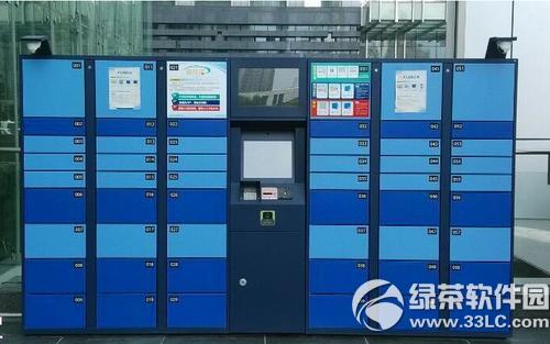 �����ռ�����ô�� �����ռ���ʹ�ý̳�