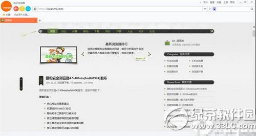 �����������ô�� ������������ص�ַ