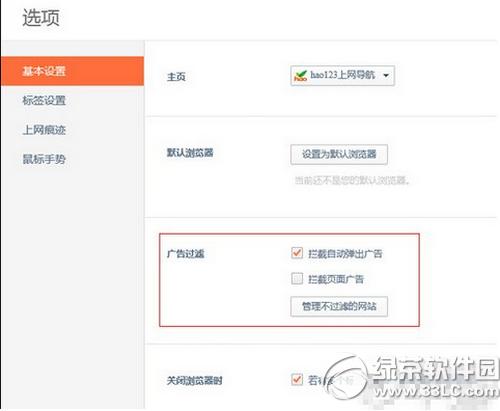 �����������ô�� ������������ص�ַ