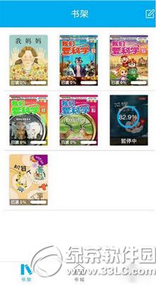 4d���app��ô�� 4d���appʹ�÷�������