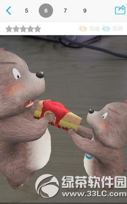 4d���app��ô�� 4d���appʹ�÷�������