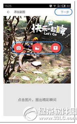 ��Ȧapp��ô�� ��Ȧappʹ�÷������