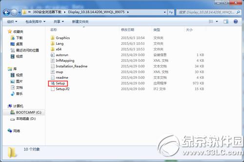 ��������win10���߼����������ʹ�÷������
