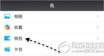 ΢��ָ��֧��������� ΢��ָ��֧������ͼ����ϸ�̳�