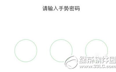 ΢��ָ��֧��������� ΢��ָ��֧�����ý̳�