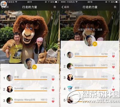 ΢�����ߵ����������� ΢�����ߵ���������ͼ����ϸ�̳�