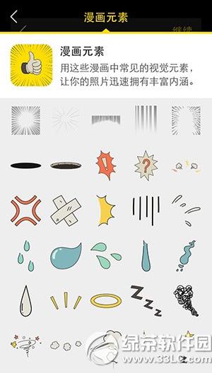 fork�������app��ô�� fork�������appʹ��ͼ�Ľ̳�