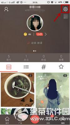 �ҵ�����in����ôȥ��ˮӡ �ҵ�����in��ˮӡȥ������