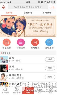 ���ɺϳ���ô�� ���ɺϳ��淨�������(ͼ��)