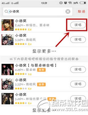 ���ɺϳ���ô�� ���ɺϳ��淨�������(ͼ��)