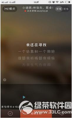 ���ɺϳ���ô�� ���ɺϳ��淨�������(ͼ��)