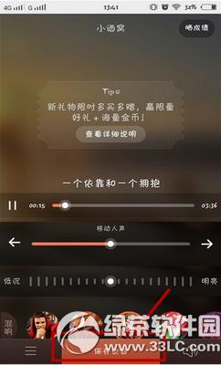 ���ɺϳ���ô�� ���ɺϳ��淨�������(ͼ��)