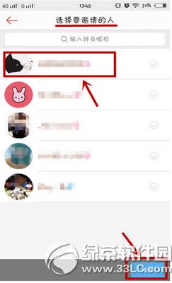 ���ɺϳ���ô�� ���ɺϳ��淨�������(ͼ��)