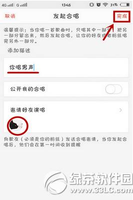 ���ɺϳ������� ���ɺϳ��淨������ϸ˵��(ͼ��)