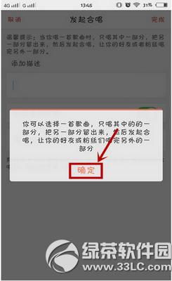 ���ɺϳ���ô�� ���ɺϳ��淨�������(ͼ��)