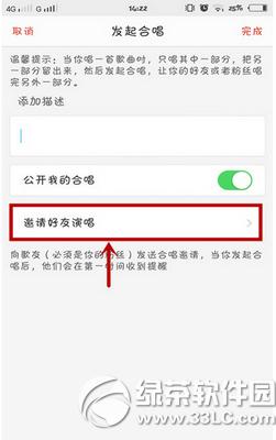 ���ɺϳ���ô�� ���ɺϳ��淨�������(ͼ��)