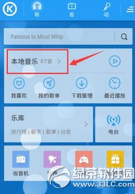 �ֻ��ṷ������ôһ��ǿ�� �ֻ��ṷ����һ��ǿ�����ý̳�