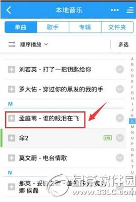 �ֻ��ṷ������ôһ��ǿ�� �ֻ��ṷ����һ��ǿ�����ý̳�