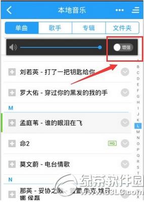 �ֻ��ṷ������ôһ��ǿ�� �ֻ��ṷ����һ��ǿ�����ý̳�