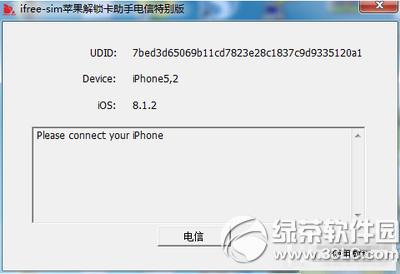 ifree simƻ�����������ֵ����ر������